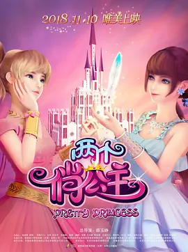 91豆奶